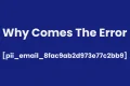 [pii_email_8fac9ab2d973e77c2bb9]